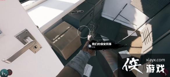 ��������2�����������ȫ