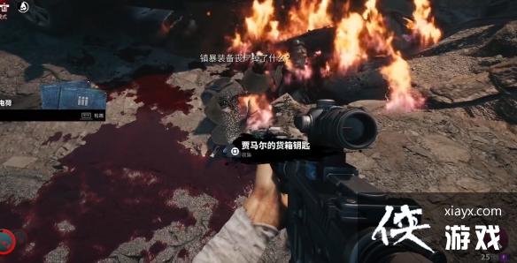 ��������2�����������ȫ