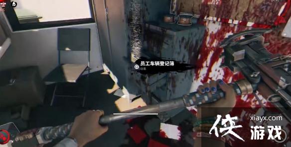 ��������2�����������ȫ