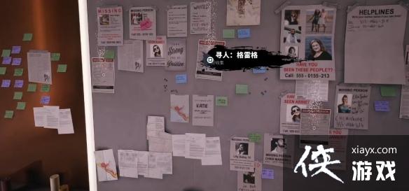 ��������2�����������ȫ