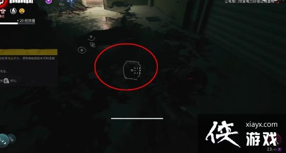 ��������2�����������ȫ