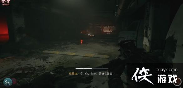 ��������2�����������ȫ