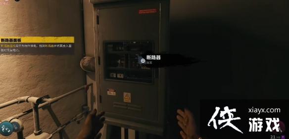 ��������2�����������ȫ