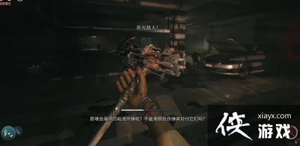 ��������2�����������ȫ