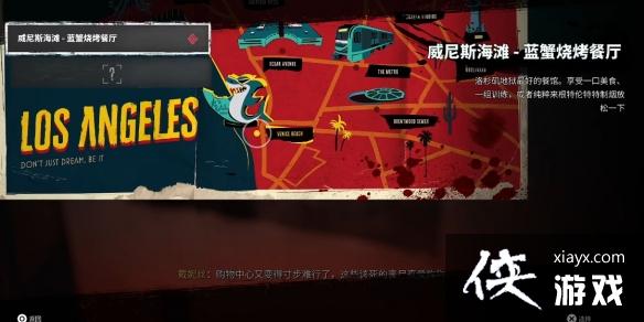 ��������2�����������ȫ