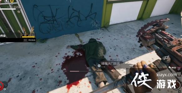 ��������2�����������ȫ