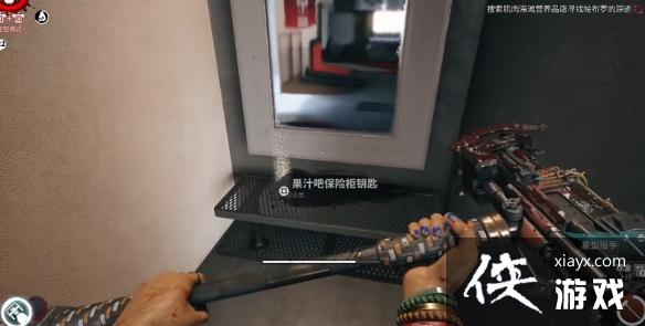 ��������2�����������ȫ