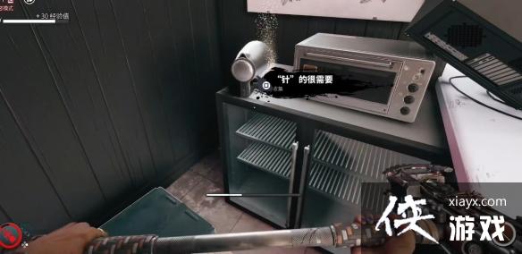 ��������2�����������ȫ