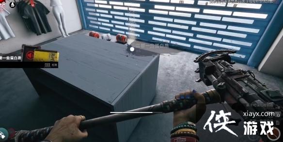 ��������2�����������ȫ