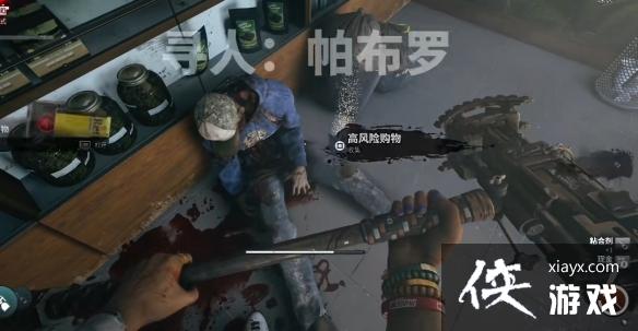 ��������2�����������ȫ