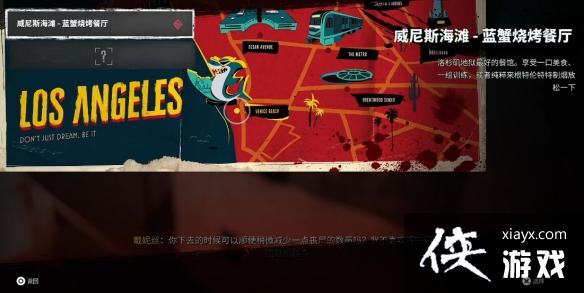 ��������2�����������ȫ