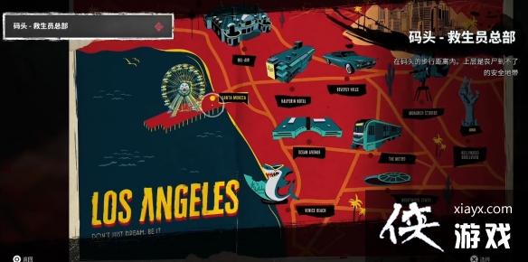 ��������2�����������ȫ