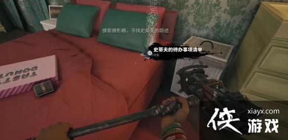 ��������2�����������ȫ