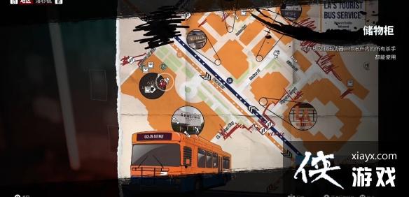 ��������2�����������ȫ