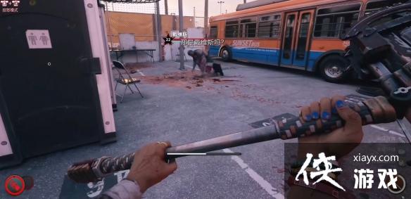 ��������2�����������ȫ