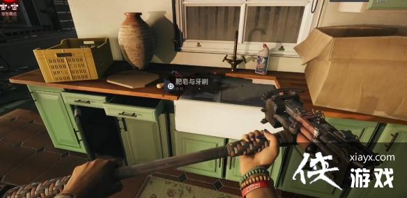 ��������2�����������ȫ