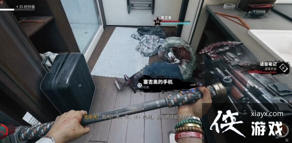 ��������2�����������ȫ