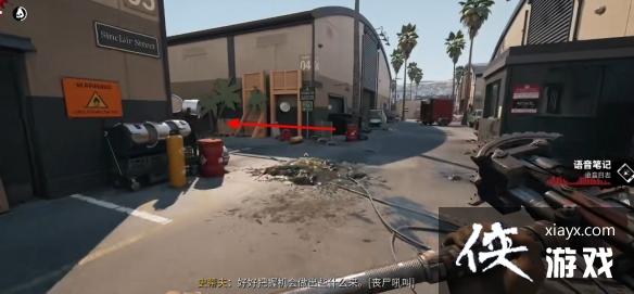 ��������2�����������ȫ