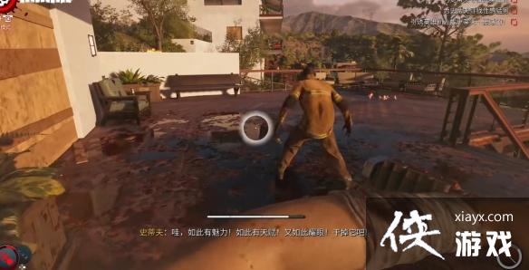 ��������2�����������ȫ