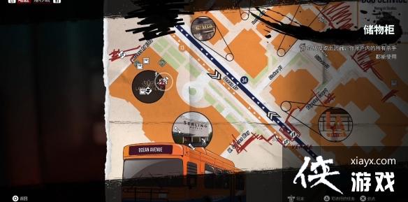 ��������2�����������ȫ