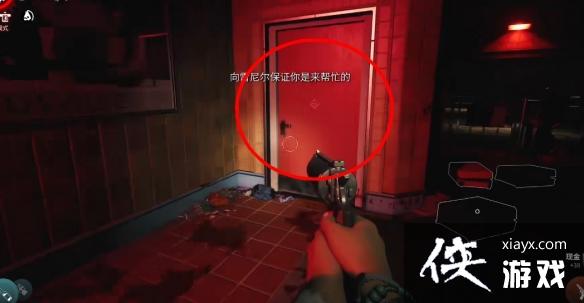 ��������2�����������ȫ