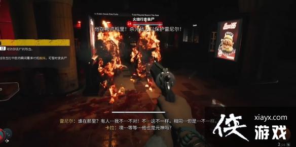 ��������2�����������ȫ