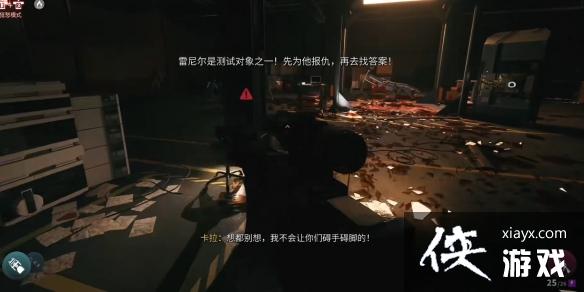 ��������2�����������ȫ