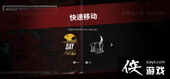 ��������2�����������ȫ