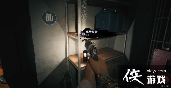 ��������2�����������ȫ