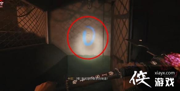 ��������2�����������ȫ