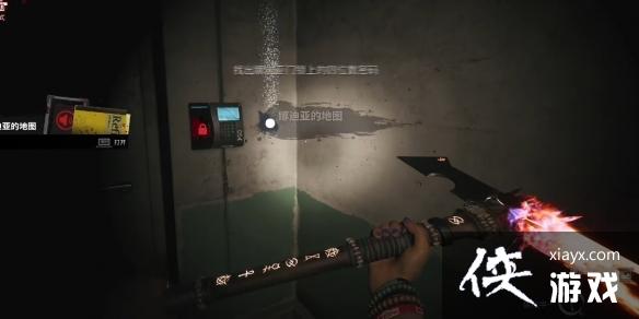 ��������2�����������ȫ