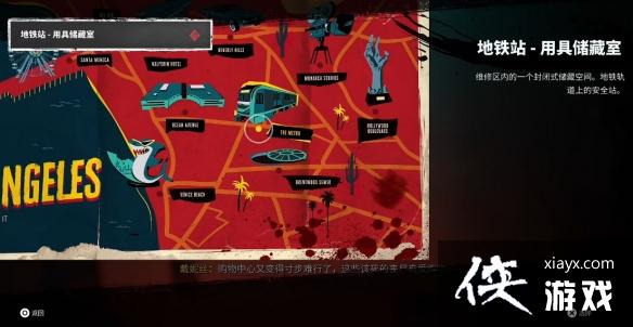 ��������2�����������ȫ