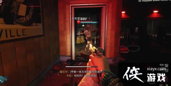 ��������2�����������ȫ