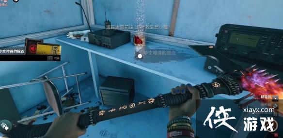 ��������2�����������ȫ