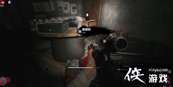 ��������2�����������ȫ