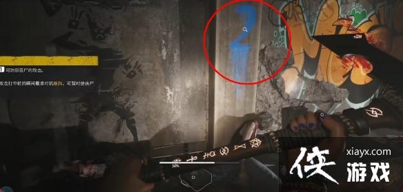 ��������2�����������ȫ