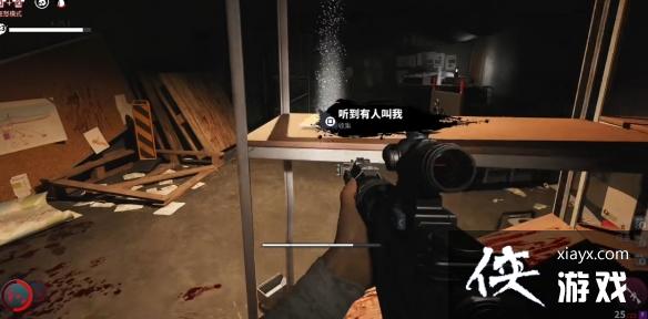 ��������2�����������ȫ