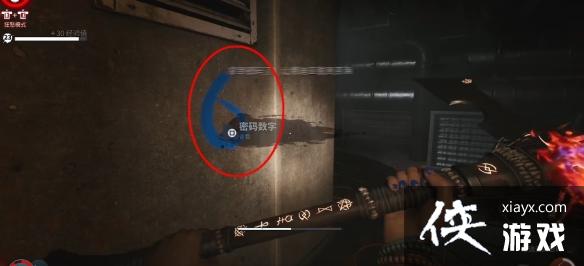 ��������2�����������ȫ