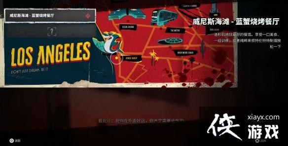 ��������2�����������ȫ