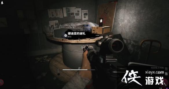 ��������2�����������ȫ