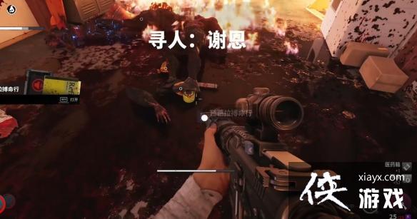 ��������2�����������ȫ