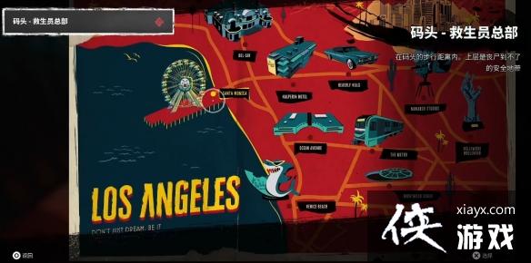 ��������2�����������ȫ