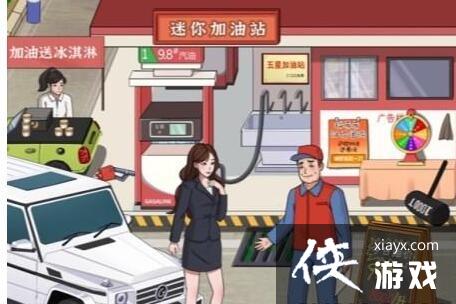 �������ĺ��֡�����ͷѰ�С�����ͷѿ���8��ͨ�ع���