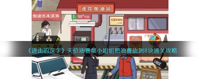 �������ĺ��֡�����ͷѰ�С�����ͷѿ���8��ͨ�ع���