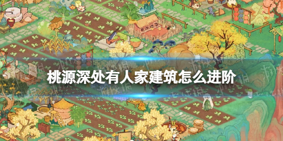 ��Դ����˼ҽ�����ô����