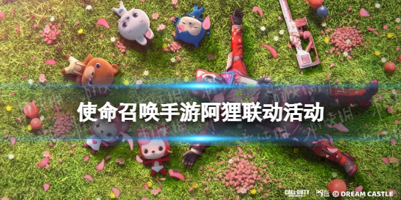 ʹ���ٻ����ΰ������������