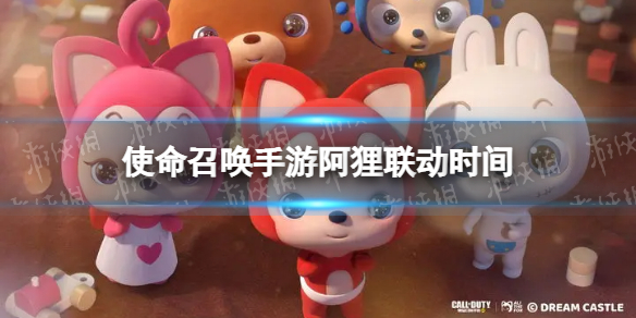 ʹ���ٻ����ΰ�������ʲôʱ��