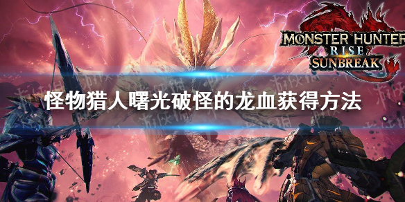 ������������������ƹֵ���Ѫ��÷��� �ƹֵ���Ѫ��ô��ã�