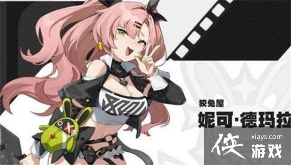 �������㡷��ɫǿ������һ��