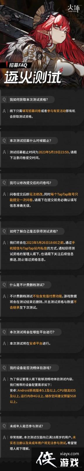 ���𻷡��������ֻ��ͺ�Ҫ��